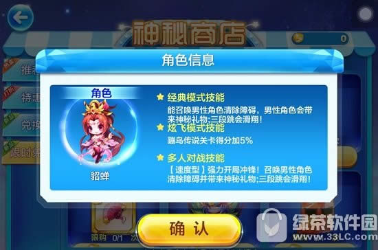 �������������δ� ������������������ݴ��乥��