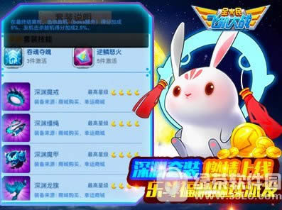 ȫ��ɻ���ս�������㹲������ ��Ԩ��װ��ʱ����