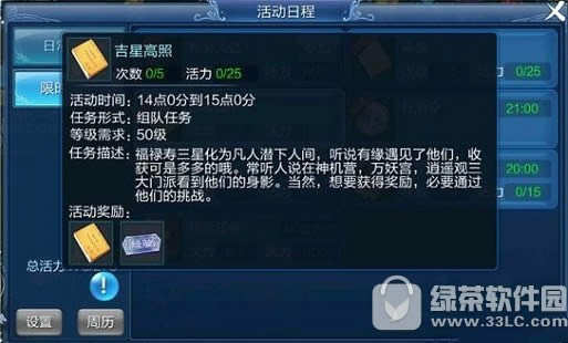 ٻŮ�Ļ����μ��Ǹ�������� ���Ǹ�������λ��