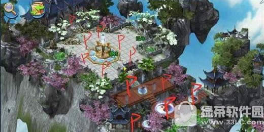 ٻŮ�Ļ����μ��Ǹ�����ô�� ���Ǹ�������λ��4