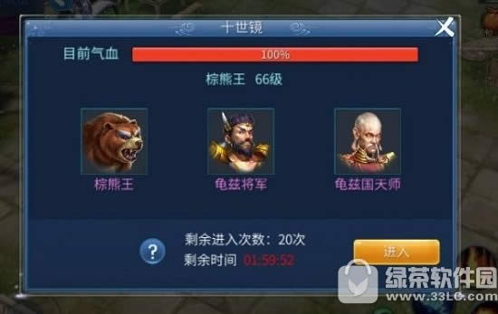 ٻŮ�Ļ�����ʮ����������� ٻŮ�Ļ�����ʮ��������һ��2