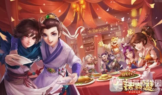 ���������γ���վѲ�ػ��������վ������ַ ���������뻶��