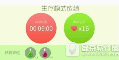 �������ս����ģʽ����� �������ս����ģʽ���漼���ܽ�