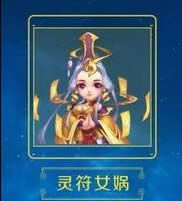 �λ������������Ů���μӵ� ���Ů����Լӵ㼼��