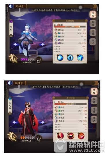 ����ʦ����������ô�� ����ʦ�����������Ź���1