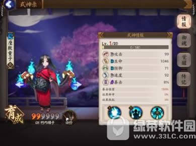 ����ʦ������������� ����ʦ�������ֻ�������