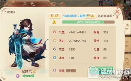 �����������й��ӵ㹥�� �����������й��ӵ��Ƽ�