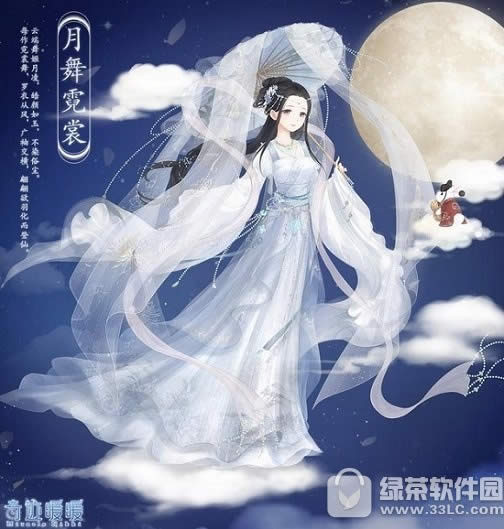 �漣ůů����������ε� �漣ůů������������ͼ��