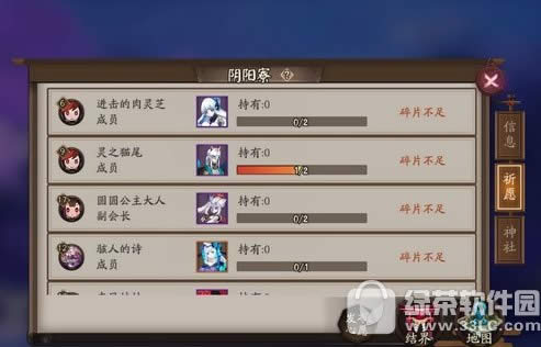 ����ʦ�����������ô�� ����ʦ����������淨���1