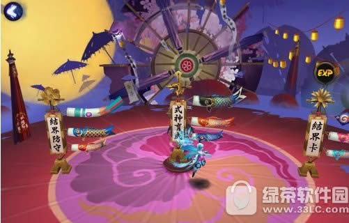 ����ʦ�����������ô�� ����ʦ����������淨���2