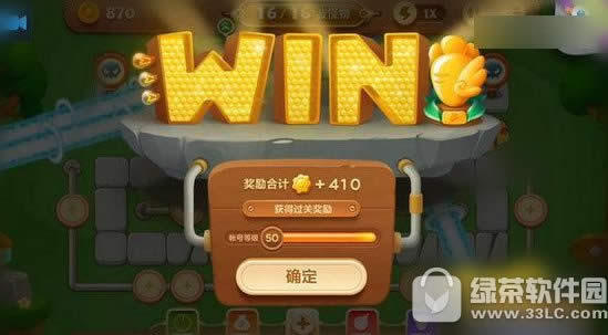 �����ܲ�3��԰28��ô�� �����ܲ�3��԰��28�ؽ��ܲ�ͨ����Ƶ5