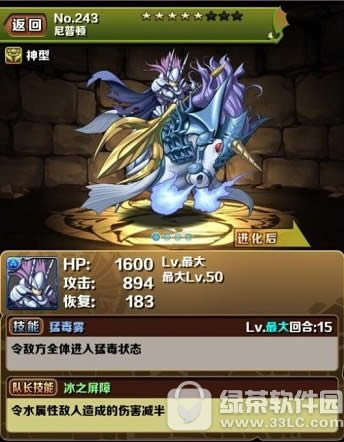 �����Գ����ϵĺ�ԭ��ô�� �����Գ����ϵĺ�ԭ���ݴ����Ƽ�1