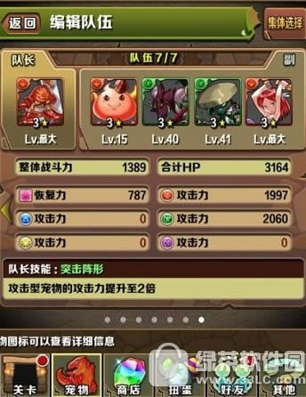 �����Գ����ϵĺ�ԭ��ô�� �����Գ����ϵĺ�ԭ���ݴ����Ƽ�2