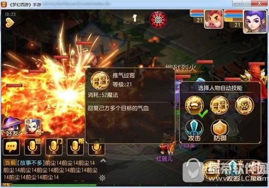 �λ��������λ���������� �λ��������������ɻ������淨����