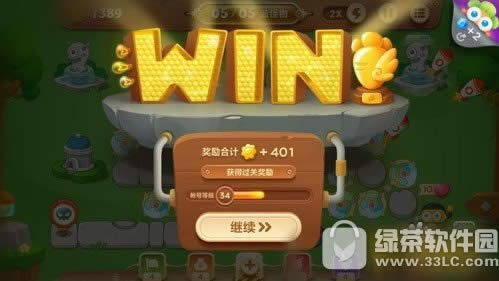 �����ܲ�3��԰5���ܲ���Ƶ �����ܲ�3��԰��5�ص���ȫ�幥��3