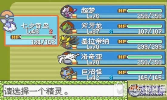 �ڴ�������ڵ���Ӱ5.0����ָ �ڴ�������ڵ���Ӱ5.0������ϼ�2