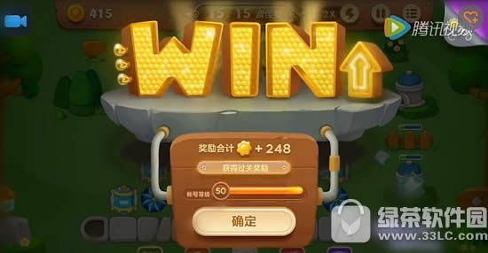 �����ܲ�3��԰��11�ز�����Ƶ ��԰11���ܲ�ͨ�ع���4