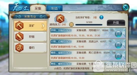 ���������������ô�� ��������������淨����1