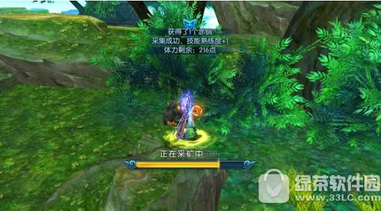 ���������������ô�� ��������������淨����2