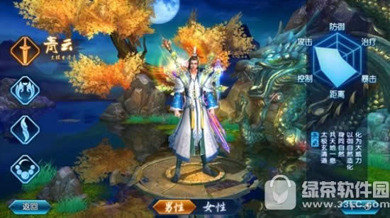 ��������������ô�� ���������������Ź������1