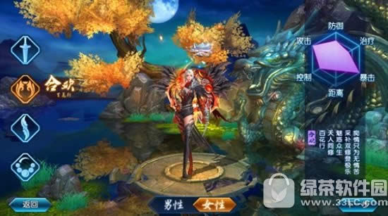 ��������������ô�� ���������������Ź������2