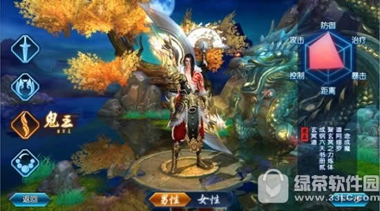 ��������������ô�� ���������������Ź������3