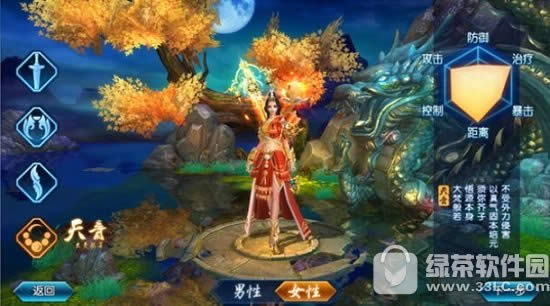 ����������������� �����������ֻ�������