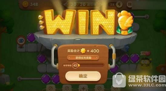 �����ܲ�3��԰��3����ô�� �����ܲ�3��԰3���ܲ�ͨ�ع���5