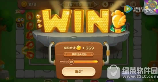 �����ܲ�3��԰��24�ؽ��ܲ�ͨ����Ƶ ��԰24������