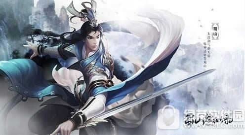 ��ɽ���¼�������� ��ɽ���¼���������ȫ