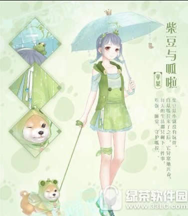 �漣ůů��ĭ���� ��¶������������֮��2