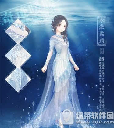 �漣ůů��ĭ���� ��¶������������֮��3