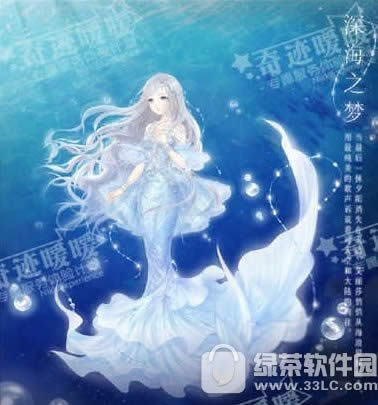 �漣ůů��ĭ���� ��¶������������֮��