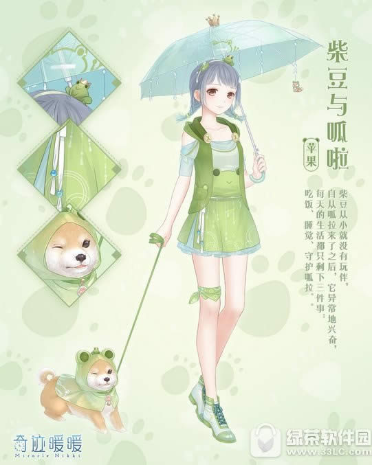 �漣ůů����������װȡ�ù��� ����������װ�������