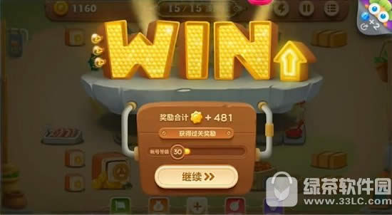 �����ܲ�3����66��Ƶ���� �����ܲ���66�ؽ��ܲ�ͨ�ؼ���4