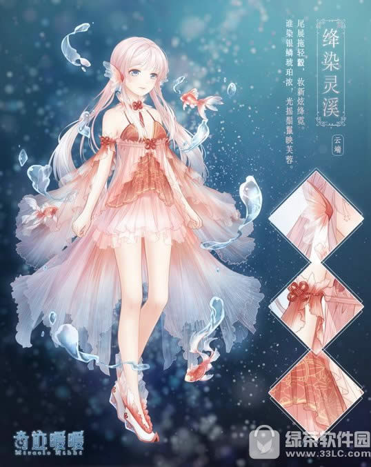 �漣ůů�Ⱦ��Ϫ��װ��ε� �Ⱦ��Ϫ��װ���Ժò���