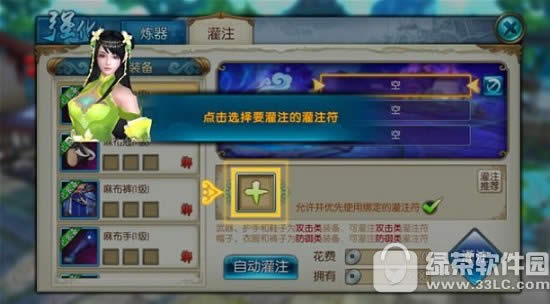 ��������������ô���� �����������ֿ����������ɹ���3