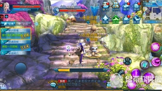 ��������������ô���� �����������ֿ����������ɹ���5