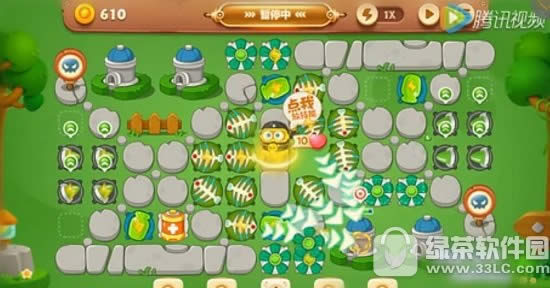 �����ܲ�3��԰��4�ؽ��ܲ���Ƶ �����ܲ�3��԰4������