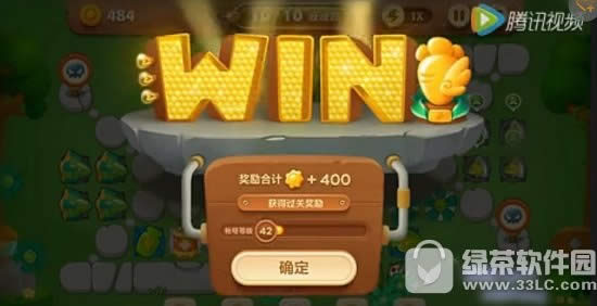 �����ܲ�3��԰��4�ؽ��ܲ���Ƶ �����ܲ�3��԰4������4