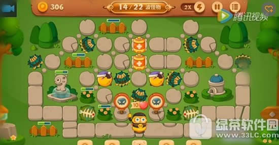 �����ܲ�3��԰7ͨ����Ƶ ��԰��7�ؽ��ܲ�����2