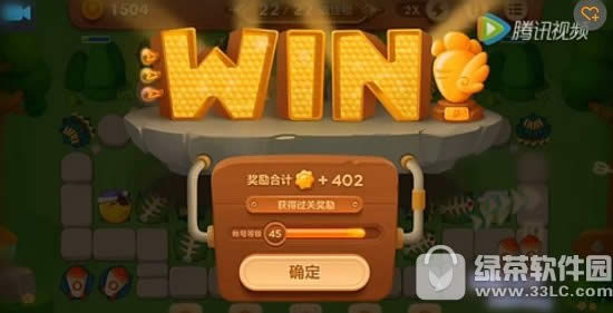 �����ܲ�3��԰7ͨ����Ƶ ��԰��7�ؽ��ܲ�����4