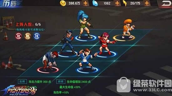 ȭ��98�ռ�֮սol�̶�4�����ݹ��� �̶�4�����ݴ����Ƽ�