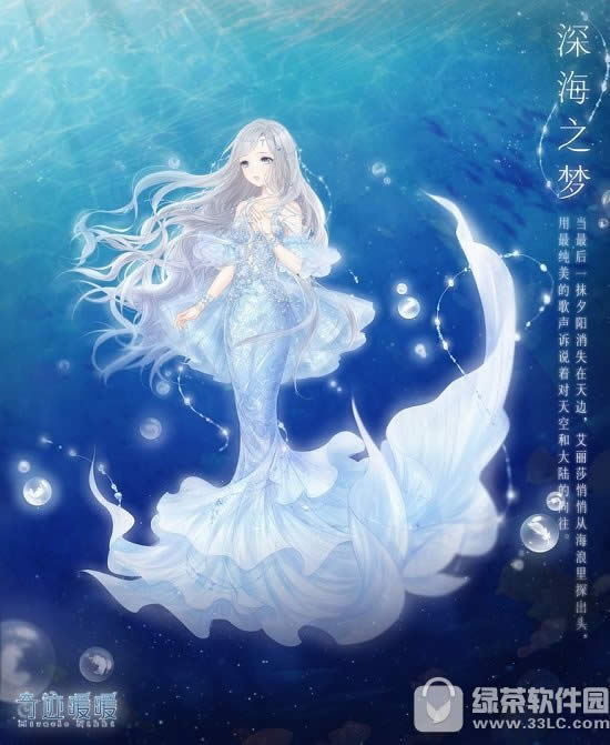 �漣ůů�֮����װ��ε� �֮����װ������ϸ˵��