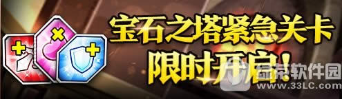 �����Գ���Ϧ�����Լ �����Գ���Ϧ���ʱ�ؿ�ȫ�濪��2