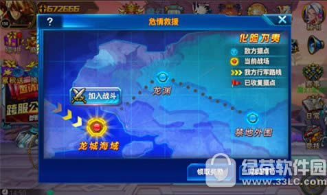 ůů��������������Ȥ��ε� ������Ȥȡ�ù���