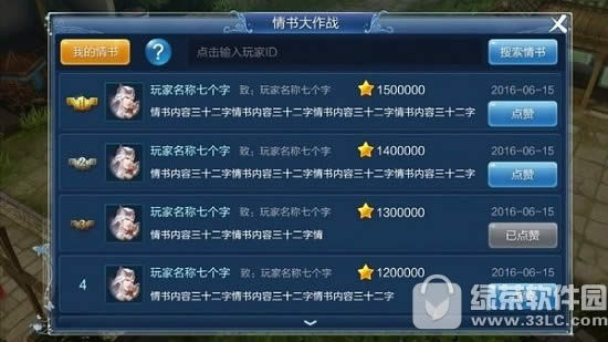 ٻŮ�Ļ�������Ϧ��������� ��Ϧ�����˫����������������1