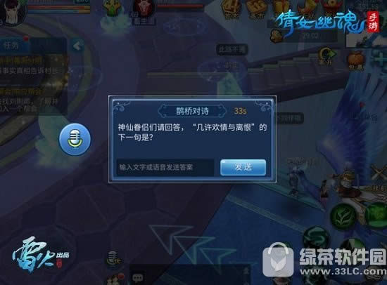 ٻŮ�Ļ�������Ϧ��������� ��Ϧ�����˫����������������4