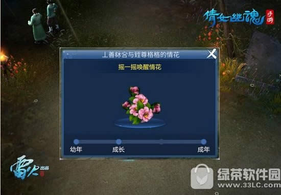 ٻŮ�Ļ�������Ϧ��������� ��Ϧ�����˫����������������6