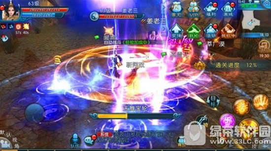 ������������֮Ԩ��δ� ��������֮Ԩ�򷨹���